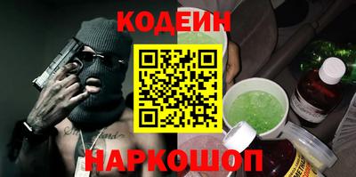 ALPHA PVP Чапаевск