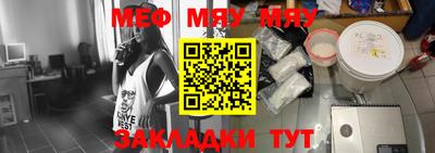ALPHA PVP Чапаевск