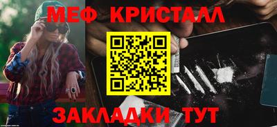 шишки Чебоксары