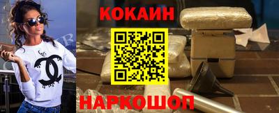 мет Чебаркуль