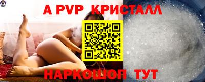 герыч Усть-Джегута