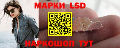 герыч Усть-Джегута