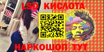 шишки Чебоксары