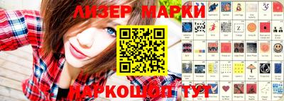 ALPHA PVP Чапаевск