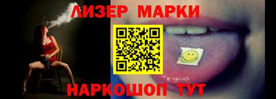мет Чебаркуль