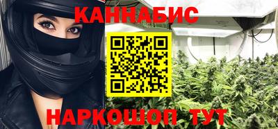 мет Чебаркуль