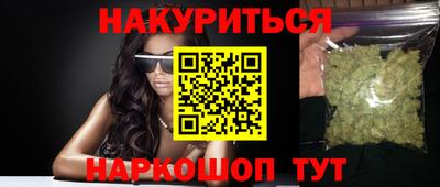 мет Чебаркуль