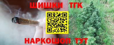 ALPHA PVP Чапаевск