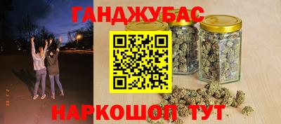 мет Чебаркуль