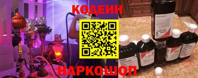 мет Чебаркуль