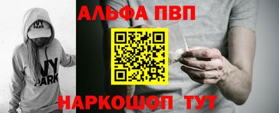 мет Чебаркуль