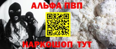 мет Чебаркуль