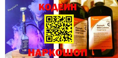 ALPHA PVP Чапаевск