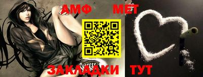 ALPHA PVP Чапаевск