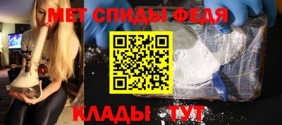 дистиллят марихуана Усть-Илимск