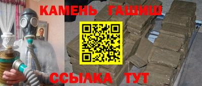 шишки Чебоксары