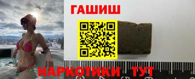 мет Чебаркуль